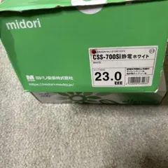 Item thumbnail for item 526905cf-1a4f-48af-9a9f-5e511af19c8e