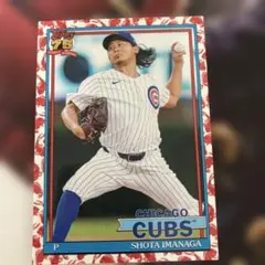 2023 シカゴ・カブス ショータ・イマナガ トレーディングカード