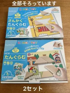 Item thumbnail for item a4c2bc76-183a-4fac-bc19-1ca113d8c1a5