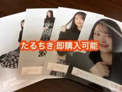 いとぽん様 リクエスト 2点 まとめ商品