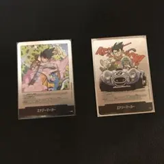 ドラゴンボール エナジーマーカー 2枚セット
