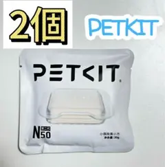 Item thumbnail for item 90656aca-0cd7-4f49-b0ea-966099a569d9