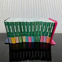 王家の紋章 全巻セット 王家の紋章 全巻 セット 1巻から70巻 細川智栄子 全巻セット