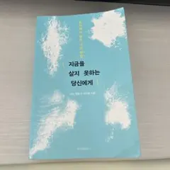 Item thumbnail for item 9cd276f3-ce39-436c-a193-ac2e79211d54