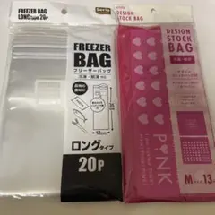 Item thumbnail for item 53ff8b29-44ac-44e4-a17c-610365a64255