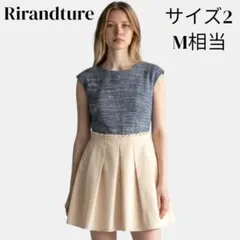 【美品】 リランドチュール 切替 パーティ ドレス ワンピース ノースリーブ
