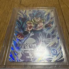 Item thumbnail for item 426add4c-3eba-4005-827d-b00c5f0a0bdd