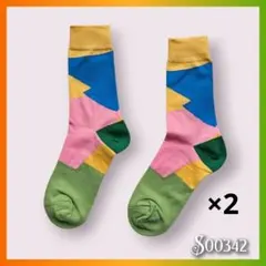 tan-jun様 リクエスト 3点 まとめ商品