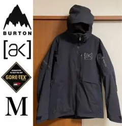 Burton [ak]® ディスパッチャー 13L ベストパック S/M サイズ - メルカリ