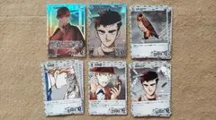 Item thumbnail for item a4726362-0610-4034-ba1a-6f23ce3232e1