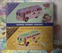 ディズニー　ズートピア　トミカ　ニック　ジュディ ディズニー2026年 2台