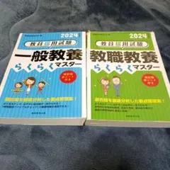 Item thumbnail for item c853212c-3145-43cc-98a3-119b7bc6b9fe