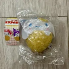 サンリオキャラクターズ ミックスフライおくるみマスコット シナモロール