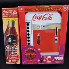 Item thumbnail for item 0f3e2420-75c7-4364-8a89-6f566aff9dbe