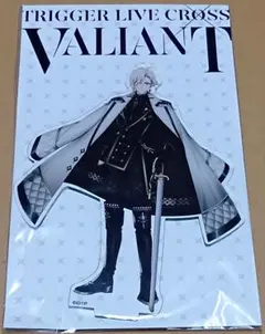 2025年最新】九条天 valiant アクスタの人気アイテム - メルカリ