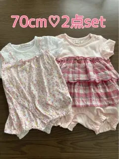 ロンパース70cm★2点set 女の子 夏用