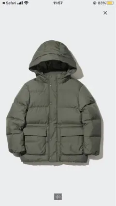 ユニクロ　キッズ　ダウン　110 ダウンパーカ　カーキ　フード　冬コート
