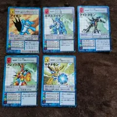 匿名配送】デジモンカード ブイモン パラレル各4枚セット - メルカリ