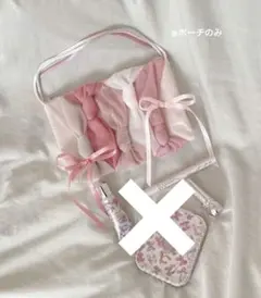 ジルスチュアート2025クリスマスコフレ　リボンファッションショー ポーチのみ