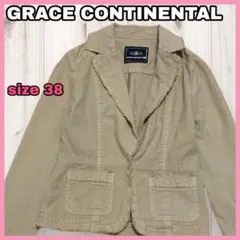GRACE CONTINENTAL ジャケット ベージュ系 コットン 日本製のサムネイル