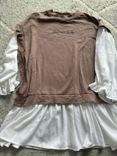 Item thumbnail for item 75298ada-be08-4505-be75-e6583580a827