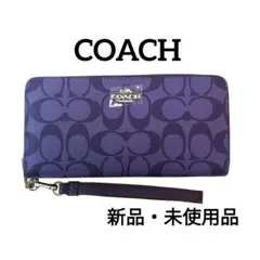 COACH コーチ 長財布 パープル シグネチャー FC4452