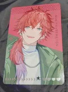 すき家 コラボ ローレン カード にじさんじ せめ4