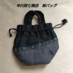 希少】 中川政七商店 遊中川 リュック 「綾」 綿 牛皮 タグ付 日本伝統