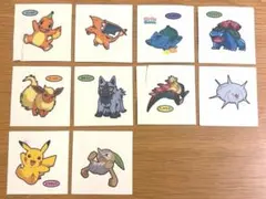 Item thumbnail for item d095c5d2-f082-4350-9691-8a6bebc85425