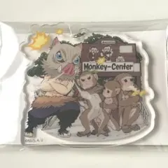 鬼滅の刃 ufotable 全集中展 ご当地 アクリルチャーム 嘴平伊之助