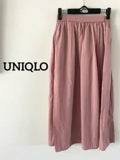 【UNIQLO】フレアスカート　淡いピンク　S