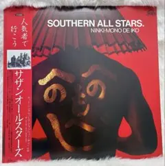2026年最新】LP サザンオールスターズ 綺麗の人気アイテム - メルカリ
