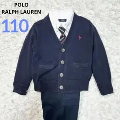 【美品】ポロラルフローレン フォーマル スーツ キッズ 110 ネイビー