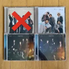 【お値下げ中】King&Prince ツキヨミ/彩り 初回、通常3点