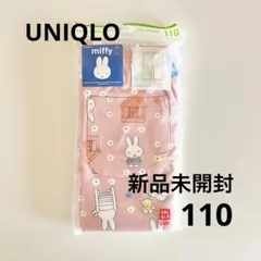 【新品】ユニクロUNIQLO ミッフィーレギンス（7分丈）110cm