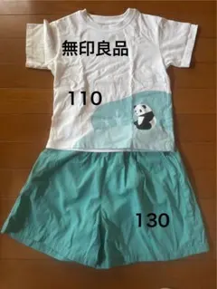 無印良品 パンダTシャツとショートパンツのセット 110・130