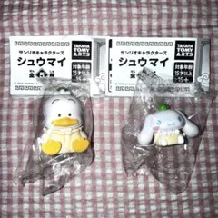 サンリオ　シュウマイ　ガチャ　ペックル　シナモン