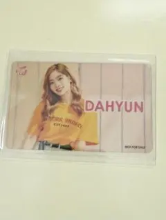 TWICE 200枚限定クリアカード　ダヒョン
