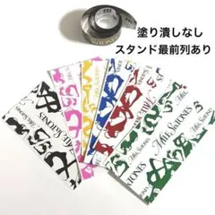 2026年最新】sixtones 半券 チケットの人気アイテム - メルカリ