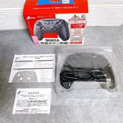 美品 CYBER ジャイロコントローラー 無線タイプ Switch用 ブラック