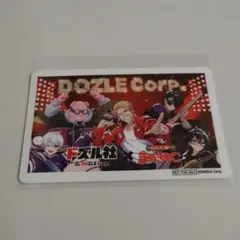 ドズル社　まねきねこ　フードピック