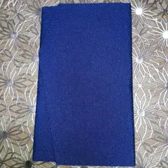 Item thumbnail for item a51e35c1-20e0-4d77-8b11-aa4253079f65