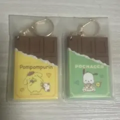サンリオ シークレット チョコレートキーホルダー ポムポムプリン ポチャッコ