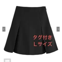 GRL インパン裏地付ボックスプリーツフレアミニスカート mei41