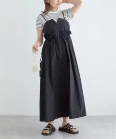 【平日値下げ！】w closet カーゴナイロンキャミワンピース
