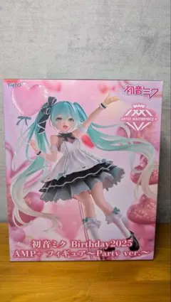 初音ミク Birthday2025 AMP＋ フィギュア〜Party ver.〜