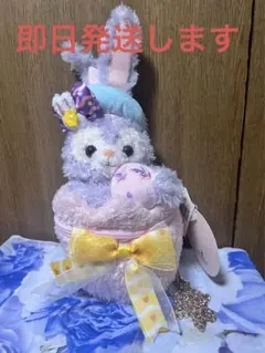 ステラルー　ぬいぐるみ　ポシェット　イースター　バッグ　ディズニー　グッズ　上海