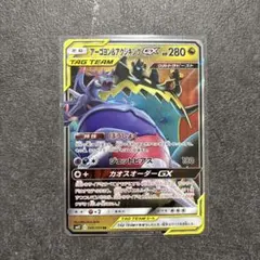 2025年最新】ポケモンカードゲームの人気アイテム - メルカリ