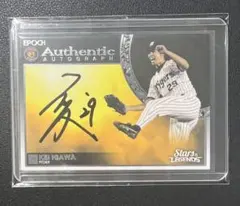 2026年最新】井川慶 サインの人気アイテム - メルカリ