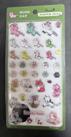 Sakura様 リクエスト 2点 まとめ商品